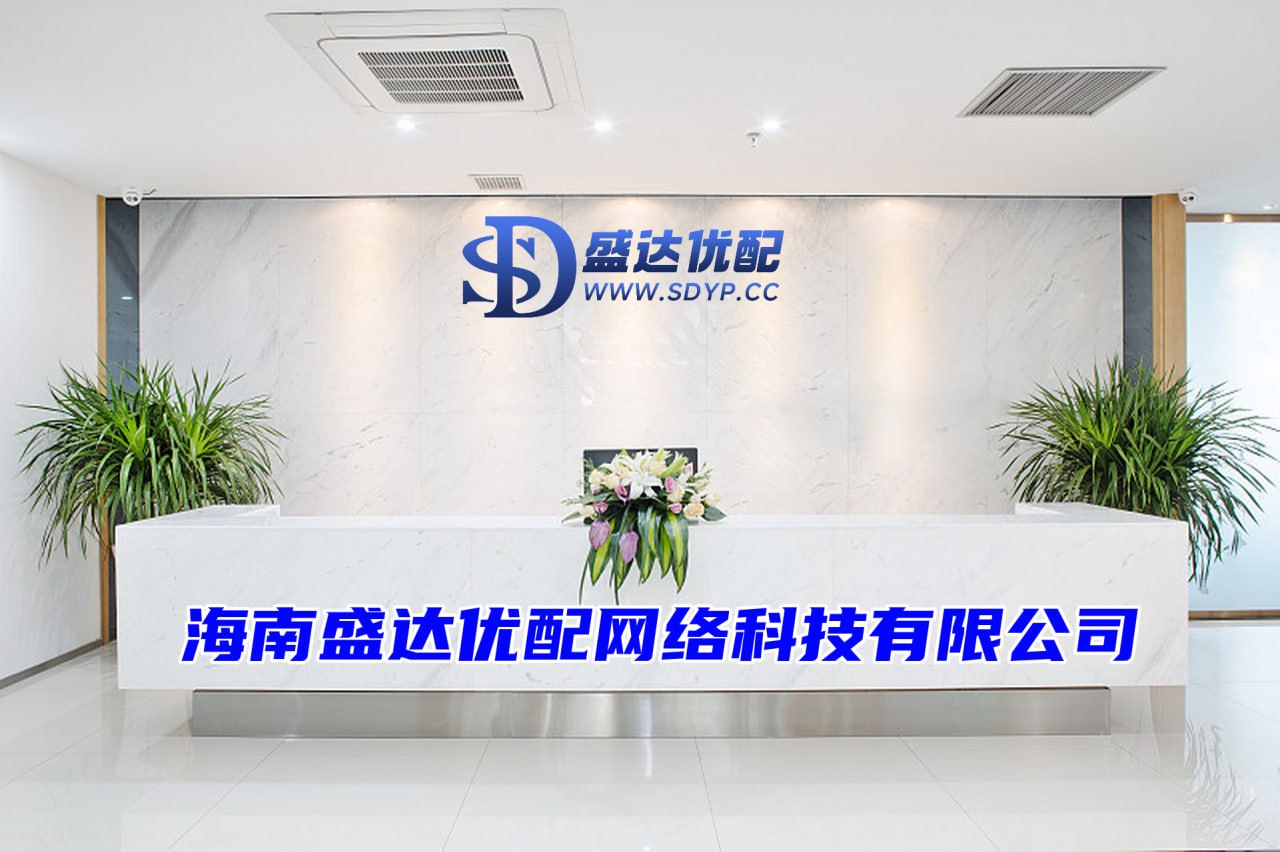 景盛网-配资公司排行口碑-配资炒股平台官方网站-10倍杠杆炒股